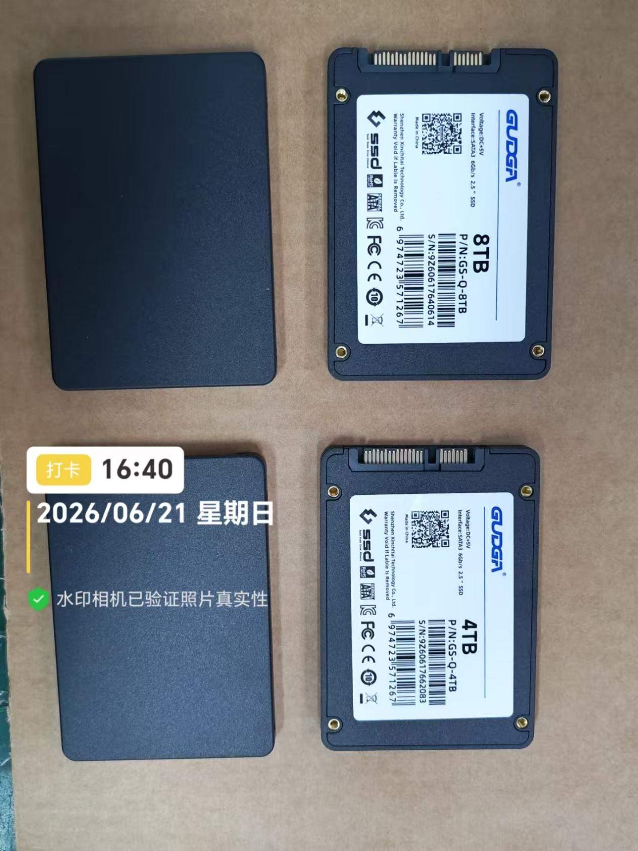 GUDGA သည် 2026 ခုနှစ် ဇူလိုင်လတွင် 4TB/8TB 2.5-inch SATA SSD ကို အမြောက်အမြားထုတ်လုပ်ခဲ့သည်။
