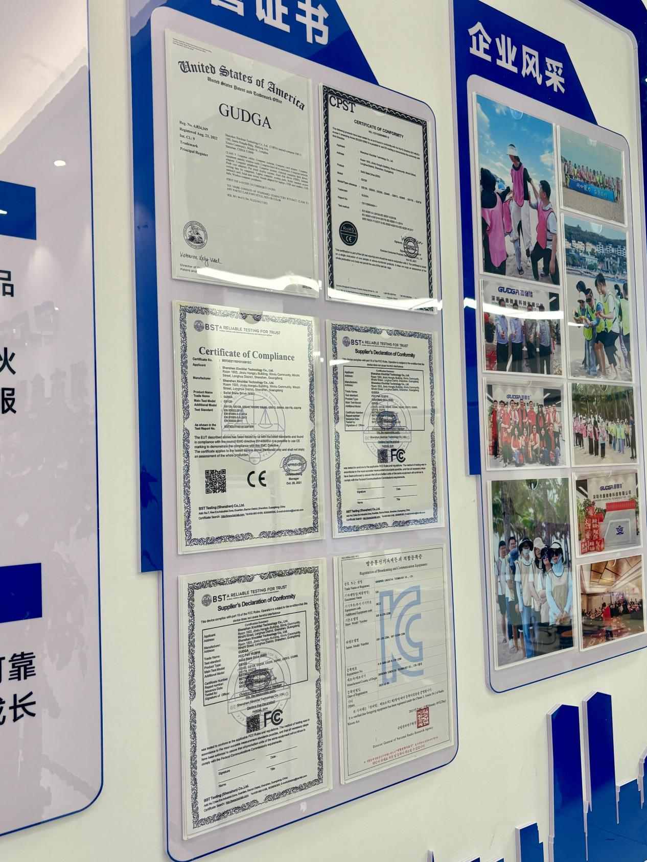 GUDGA သည် Computer Memory နှင့် SSD ထုတ်ကုန်များအတွက် နိုင်ငံတကာ အသိအမှတ်ပြုလက်မှတ်များ အပြည့်ရရှိထားသည်။